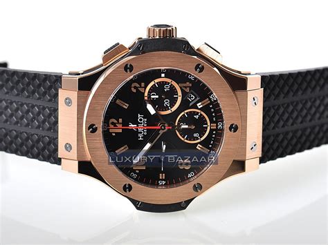 hublot 301 rx 1/250 tuiga 1909|Hublot 301RX Tuiga 1909 Big Bang Limited Edition 1/250 Carbon .